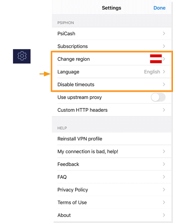 Feedback screenshot for Psiphon iOS settings tab