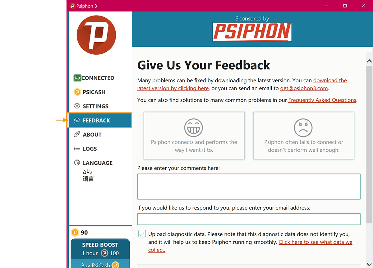 Captura de pantalla de pestaña de comentarios de Psiphon para Windows